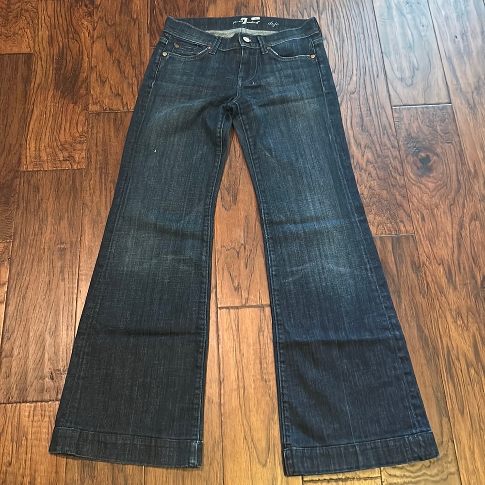 7 For All Mankind dojo